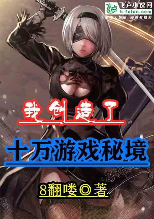 逗小猴开心系列173