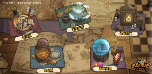2024浙江省美术联考成绩出炉，新秀画室崛起！