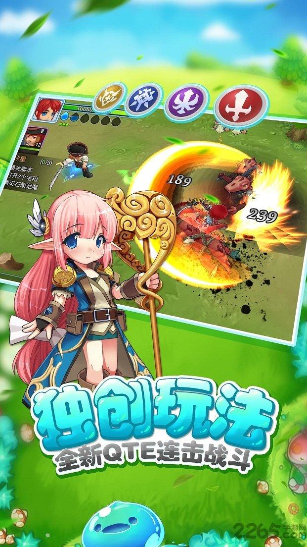 泡沫森林
