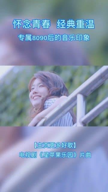 花生新作上市后，供应量增加，整体供应较为宽松