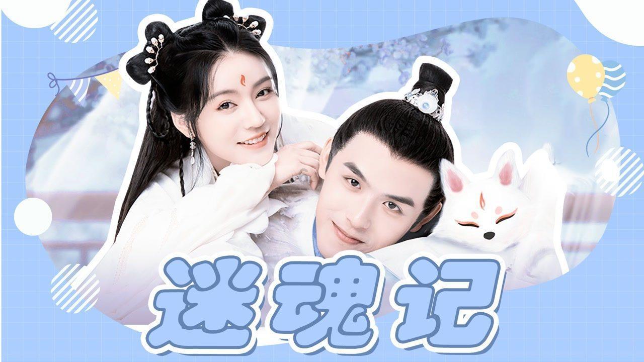 宝矿猎人