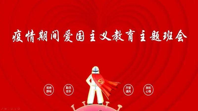 倡导扶残助残风尚，第二届粤港澳大湾区公益网络微电影大赛落幕