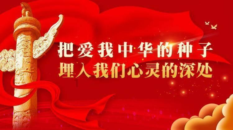 金乡县司马镇纪委:构建“事前、事中、事后”监督全链条 让村务公开“民主日”更暖民心