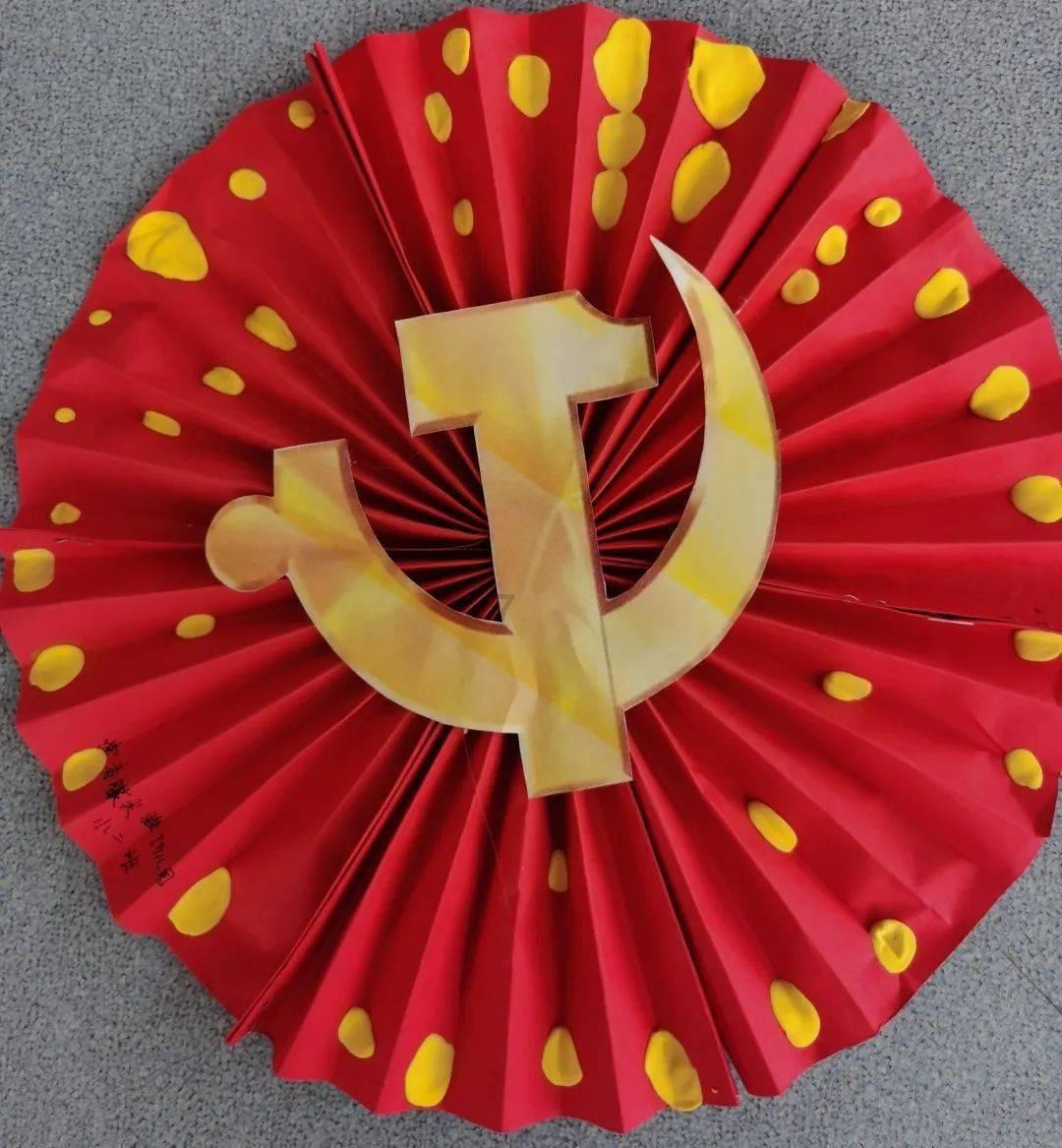 卡哇伊拳击手