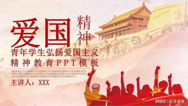 寻找遗失的珠宝盒
