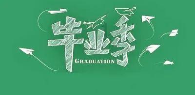 五彩弹珠祖玛