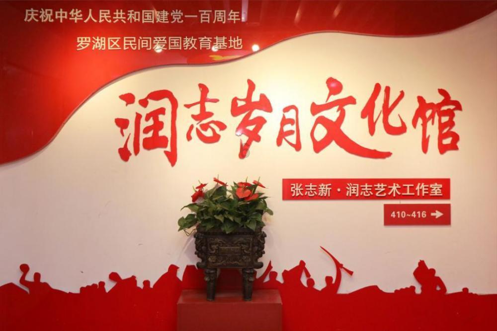 逗小猴开心系列189