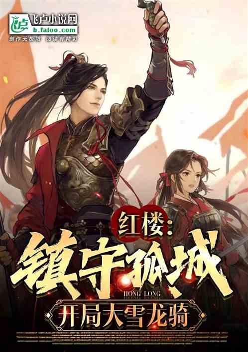 为什么前任女友有了现任就不愿和我复合了游戏画面