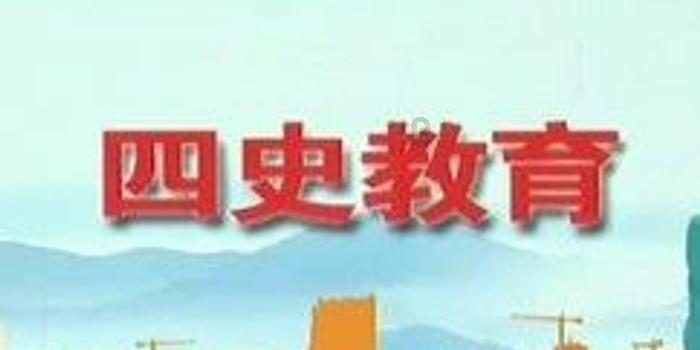 连接字母