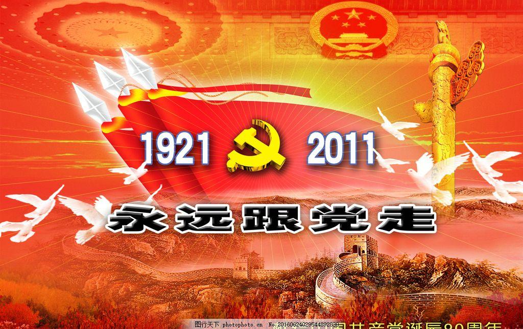 健身房逃生记