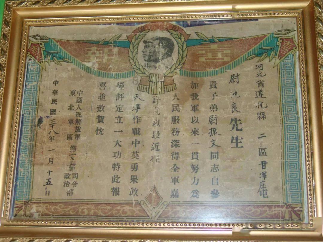 拯救活力男孩