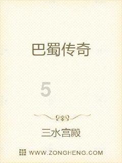 细胞分裂6