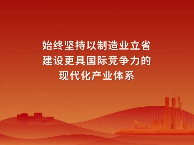 男孩腿被自行车卡住 消防紧急救援助脱险
