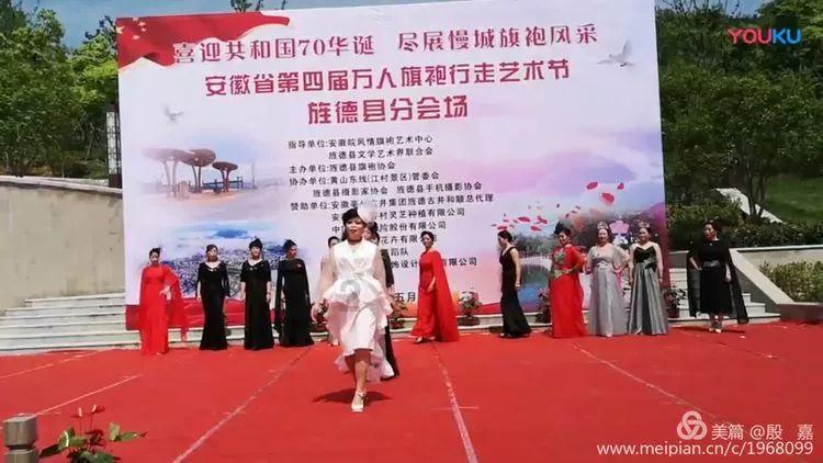 中国足协原主席陈戌源涉嫌受贿案今天一审开庭