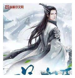 拯救受伤的猫