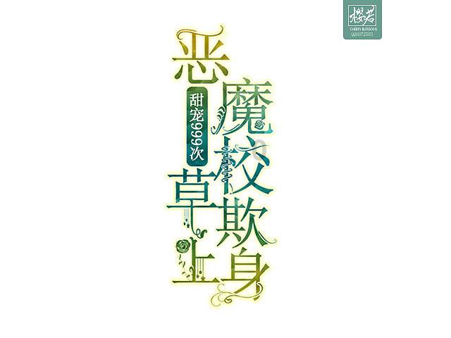 初学者学摄影，用微单好还是单反好？为什么？游戏画面